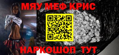 Альфа ПВП Донецк