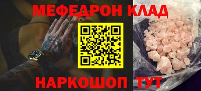 Альфа ПВП Донецк