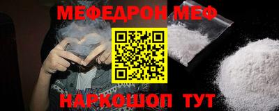 Альфа ПВП Донецк