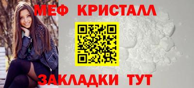 соль курить ск Донской