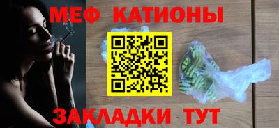 Альфа ПВП Донецк
