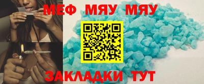 Альфа ПВП Донецк
