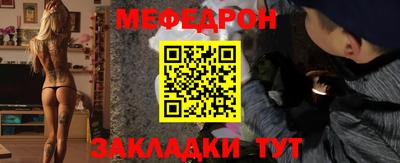 Альфа ПВП Донецк