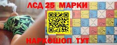 2c-b Дубна