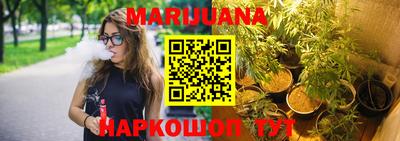 Альфа ПВП Донецк