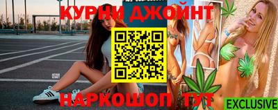 соль курить ск Донской