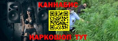 Альфа ПВП Донецк