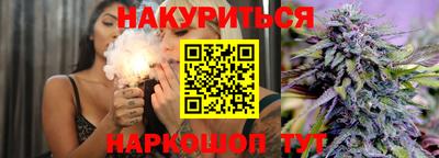 Альфа ПВП Донецк