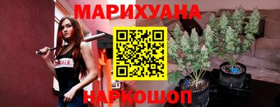 2c-b Дубна