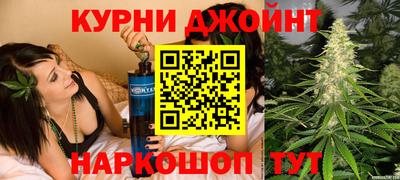 Альфа ПВП Донецк