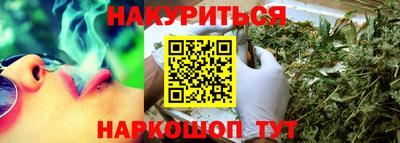 2c-b Дубна