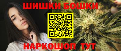 2c-b Дубна