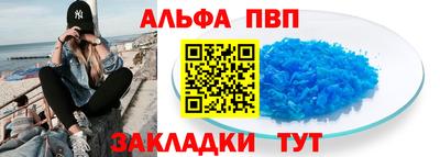 соль курить ск Донской