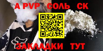 2c-b Дубна