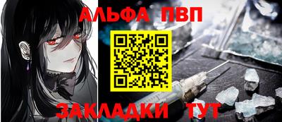 2c-b Дубна