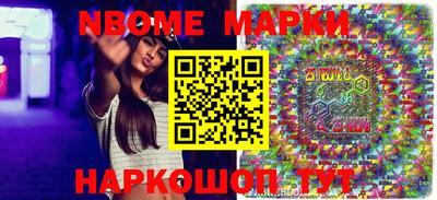 Альфа ПВП Донецк