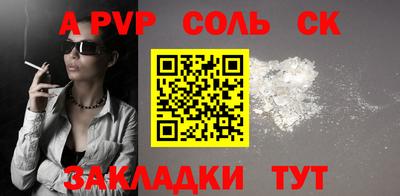 2c-b Дубна