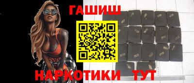 соль курить ск Донской