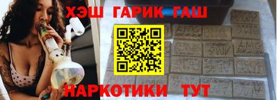2c-b Дубна