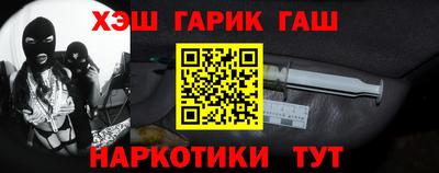 2c-b Дубна