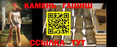 соль курить ск Донской
