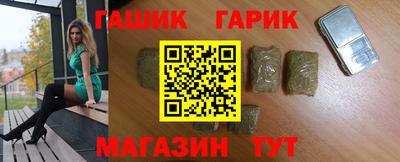 2c-b Дубна