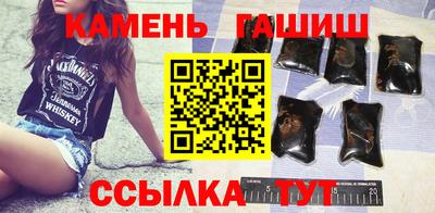 соль курить ск Донской