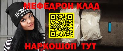 Альфа ПВП Донецк
