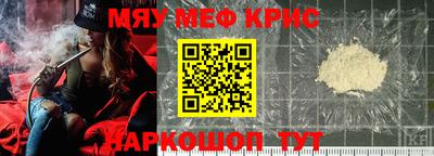 Альфа ПВП Донецк