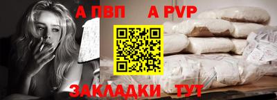 2c-b Дубна