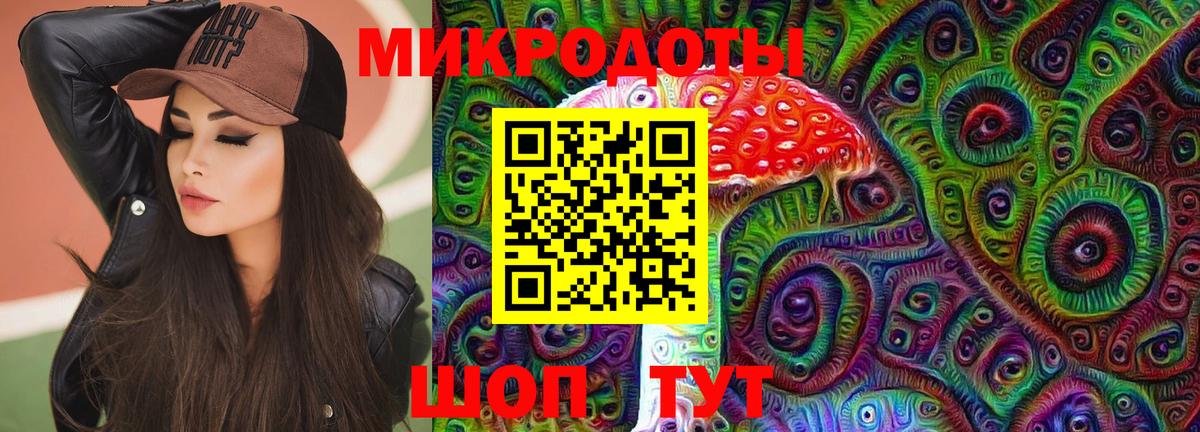 Псилоцибиновые грибы GOLDEN TEACHER Лениногорск